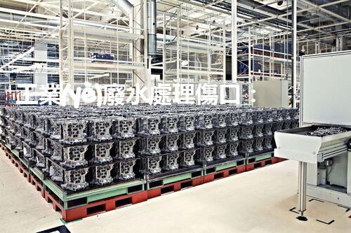 工業(yè)廢水處理傷口：令人驚嘆的創(chuàng)新療法！